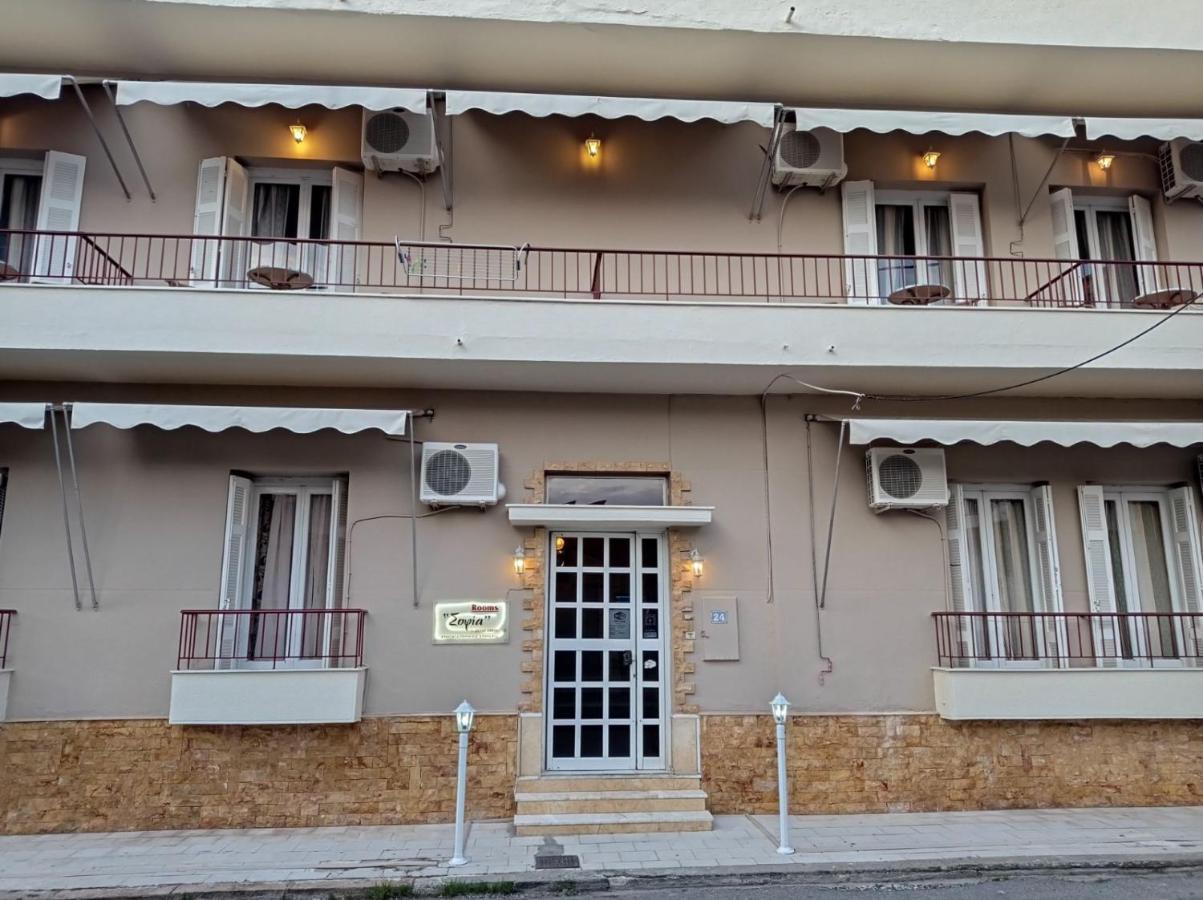 Sofia Rooms Loutra Edipsou  ภายนอก รูปภาพ