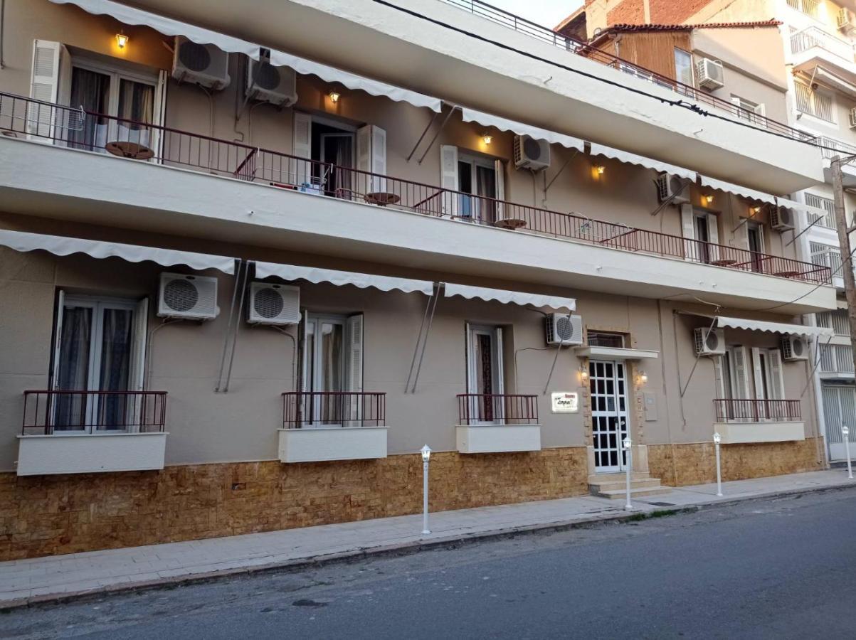 Sofia Rooms Loutra Edipsou  ภายนอก รูปภาพ